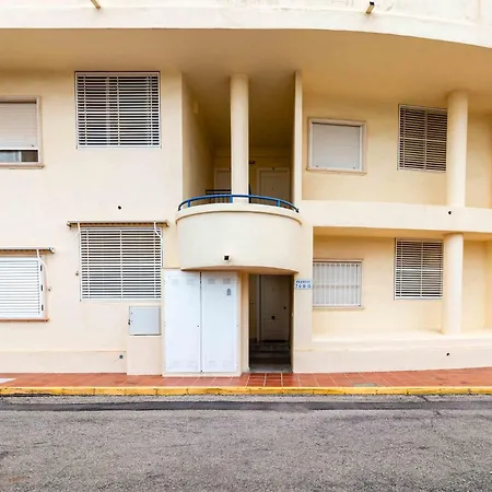 Διαμέρισμα Paraiso Costero Palmar *